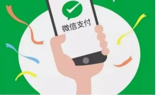 分期微信分付黄金怎么提现？掌握这些技巧，轻松实现资金自由！