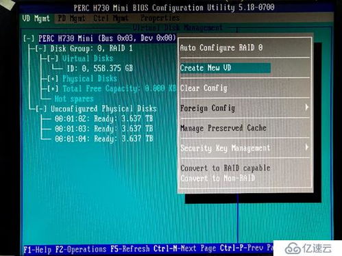 深度解析x86物理服务器，64核心256GB内存，企业级性能的强大之选