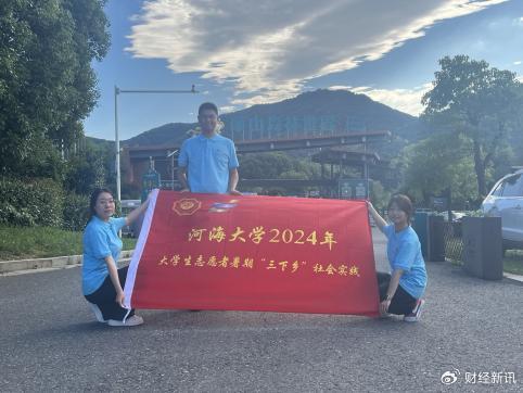 打造乡村好干部队伍，助力乡村振兴之路