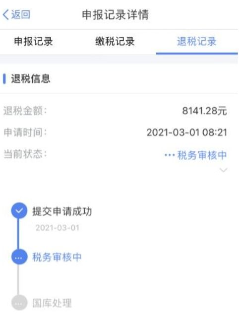 抖音月付怎么提现到银行卡？手把手教你操作流程！