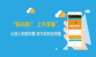 网站广告投放攻略，精准定位，高效吸金