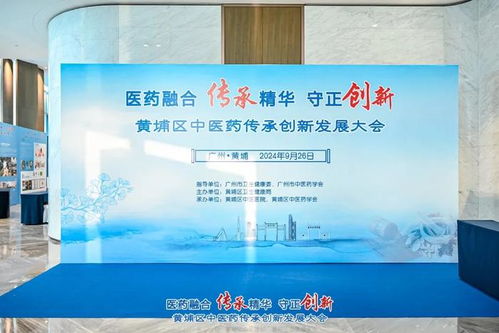 济南医药品牌设计，传承与创新的交响曲