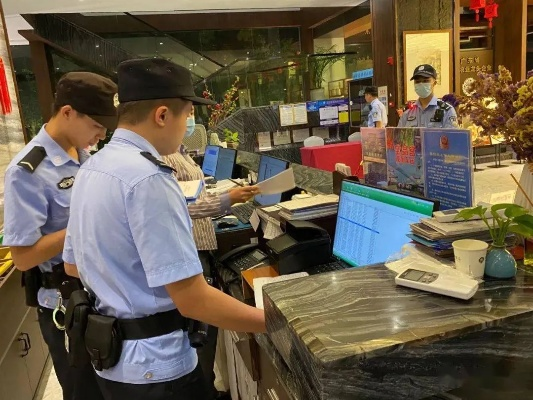 公安查酒店登记记录 公安查酒店登记记录，一探究竟