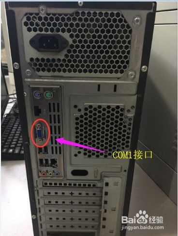 探寻电脑主机界的老寿星—盘点最老牌的电脑主机品牌