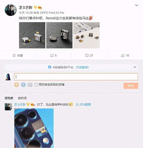 乡村三层别墅设计指南，一楼高，生活更惬意