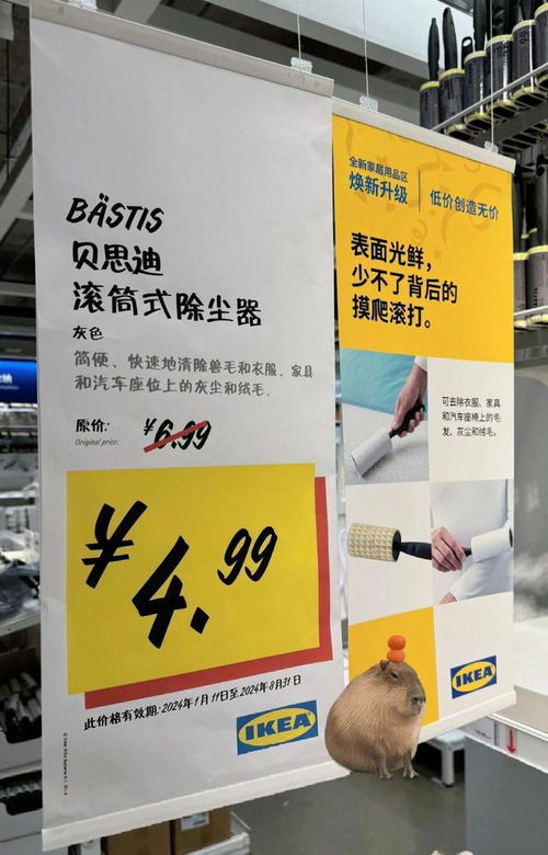 五金家具品牌文案创作指南，轻松打造吸睛文案！