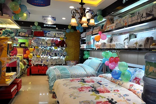 打造温馨家居的第一印象—品牌家纺店门头装修指南
