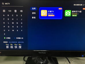 轻松上手直播服务器租赁全攻略