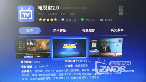 轻松上手直播服务器租赁全攻略