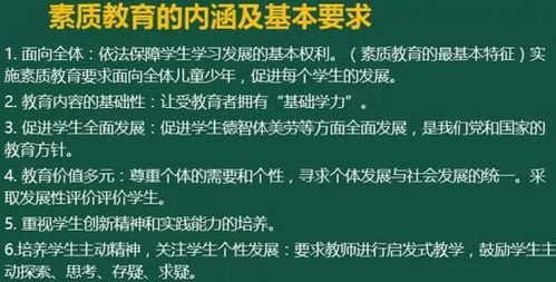 揭秘作文网站广告，如何让你的作文水平飞跃？