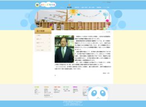打造无广告综合网站，畅享清新网络空间