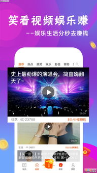 打造无广告综合网站，畅享清新网络空间