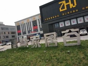 探秘广元智慧管廊批发市场，地址揭秘与购物攻略
