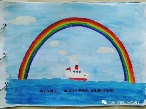 温暖如春—探索二年级阅读类软的鸭绒被的魅力