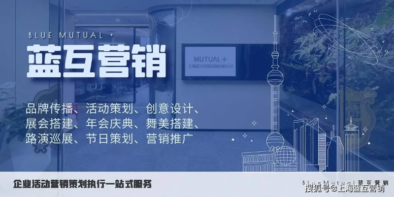 家居品牌推广策划，打造品牌影响力，赢得市场先机