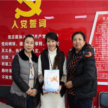 守护健康，白山在行动