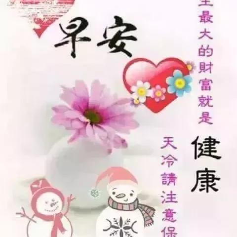 微信聊天记录恢复攻略，别让删除成为遗憾