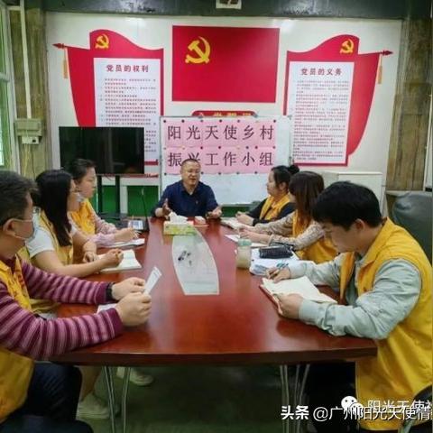 年轻人如何助力乡村振兴—青春力量在行动