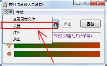没有微信密码也能查微信聊天记录？揭秘几种实用方法！