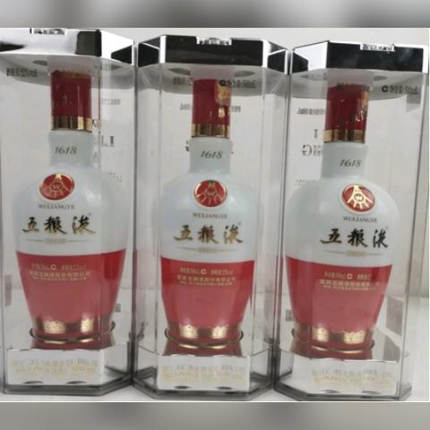 揭秘品牌白酒贴牌的标志与案例分享