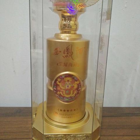 揭秘品牌白酒贴牌的标志与案例分享