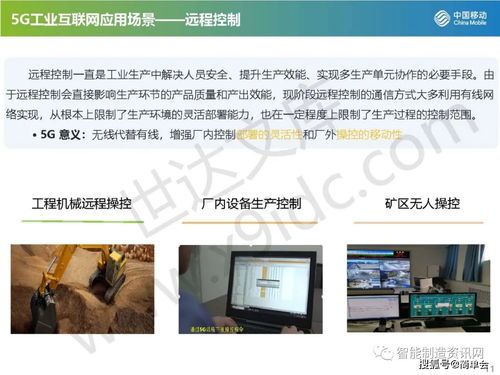 打造吸睛广告公司网站，策略、案例与技巧全解析