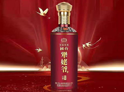 威海白酒品牌大盘点，品味海韵风情，尽享美酒佳酿