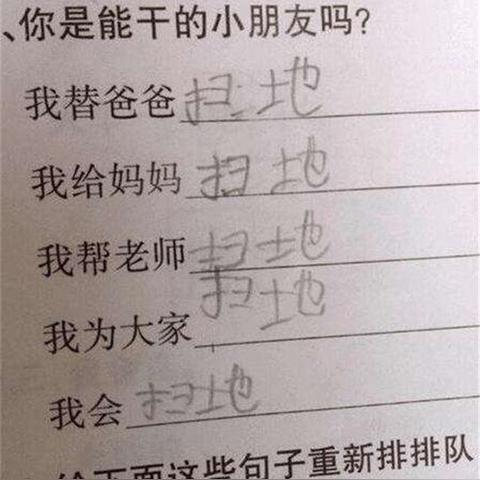 揭秘微信聊天记录的秘密，如何巧妙查看老婆的微信私聊
