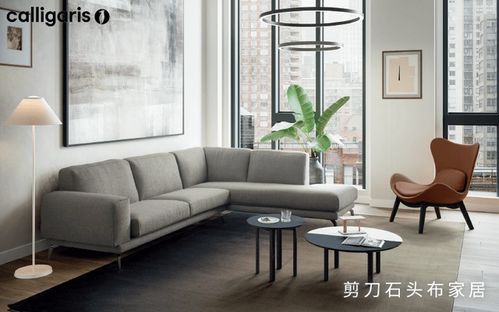 广州家居品牌大盘点，你值得拥有的舒适生活