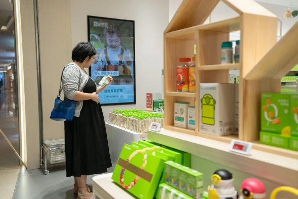 全球母婴实体店品牌的探索与实践
