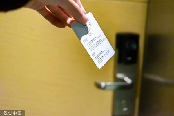 能查别人的酒店记录吗 能查别人的酒店记录吗？解锁酒店查询新技能