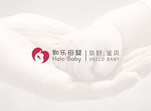母婴品牌植入的艺术