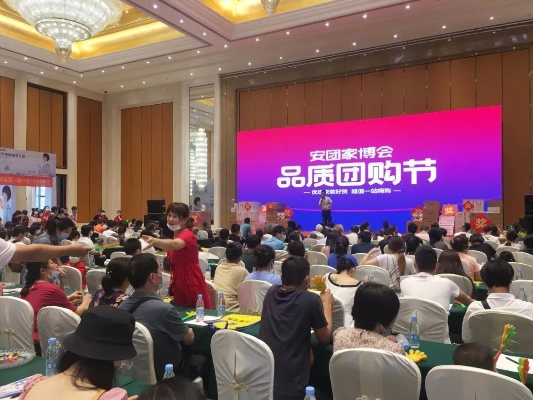 中国家居品牌节，一场家居盛宴的华丽开幕