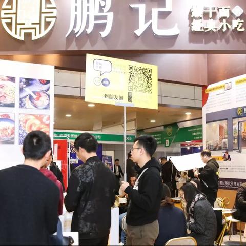 早餐店加盟最佳品牌推荐