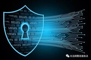 揭秘微信密码安全，黑客能否真的破解？