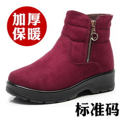 冬季女家居棉鞋品牌精选