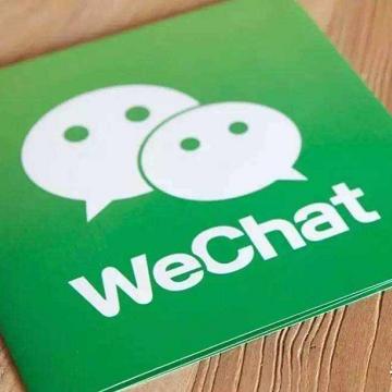 揭秘微信隐私，如何查看聊天内容和密码揭秘