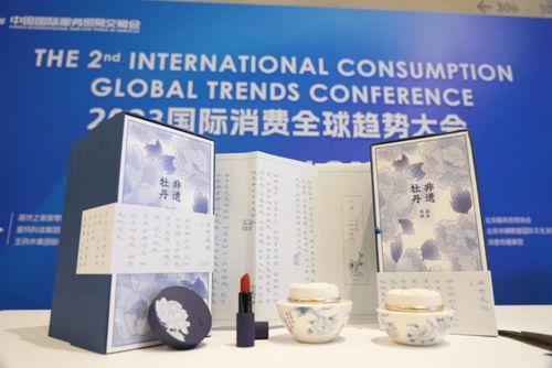 揭秘牡田陶瓷，一线品牌的魅力与实力