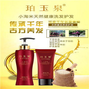 洗发乳加盟店热门品牌推荐