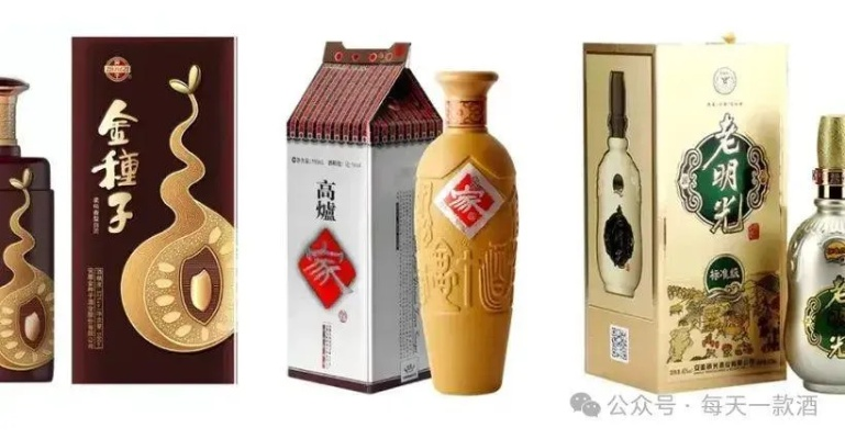 铜陵美酒飘香，盘点那些让人陶醉的铜陵白酒品牌