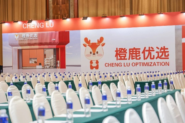 鹿优选额度提现,鹿优选额度可以涨吗 鹿优选额度提现攻略，揭秘额度增长秘密！