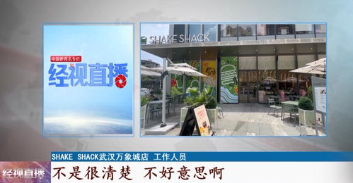 菏泽品牌阅读加盟店推荐及案例分析