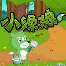 羊小咩便荔卡的便捷提现功能