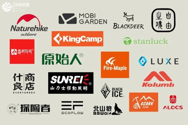 都市休闲户外品牌的魅力