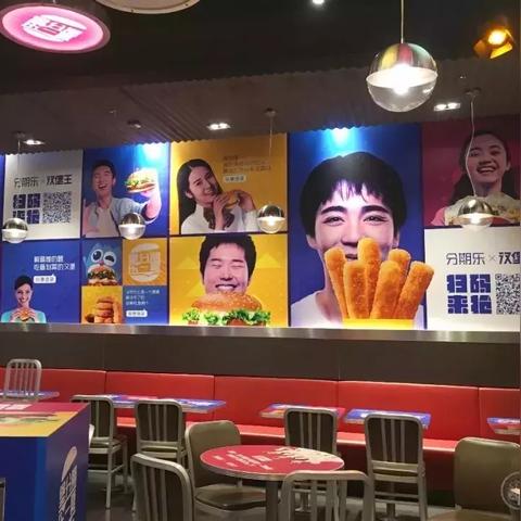 分期乐能否套现？揭秘背后的风险与真相