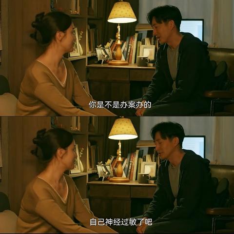 揭秘异地开房记录，如何查看老公在外地的行踪？