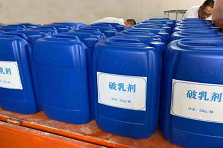 福建地区五金废水处理必备—揭秘优质五金废水破乳剂品牌
