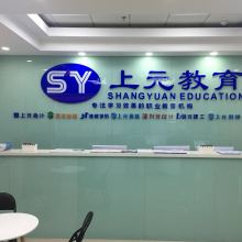 盐城医药防爆电脑品牌精选