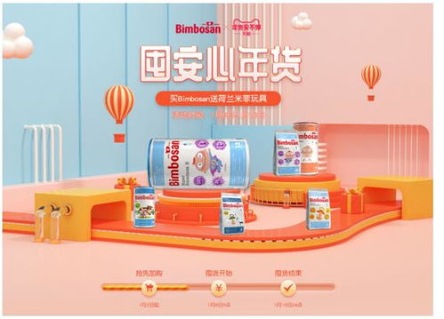 萍乡市的早教加盟新星—揭秘本地知名早教品牌