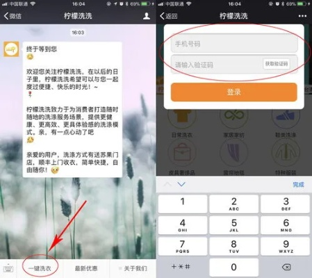 怎么从微信分付里提现到 如何从微信分付里提现到银行卡—步骤详解与案例分析